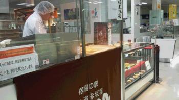 イベントのご案内