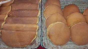 次回催事日程 更新日