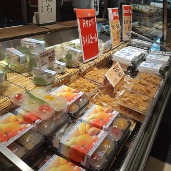 次回催事日程 更新日