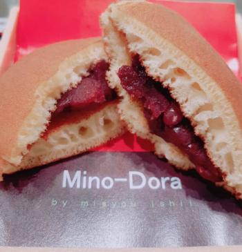 次回催事日程 更新日